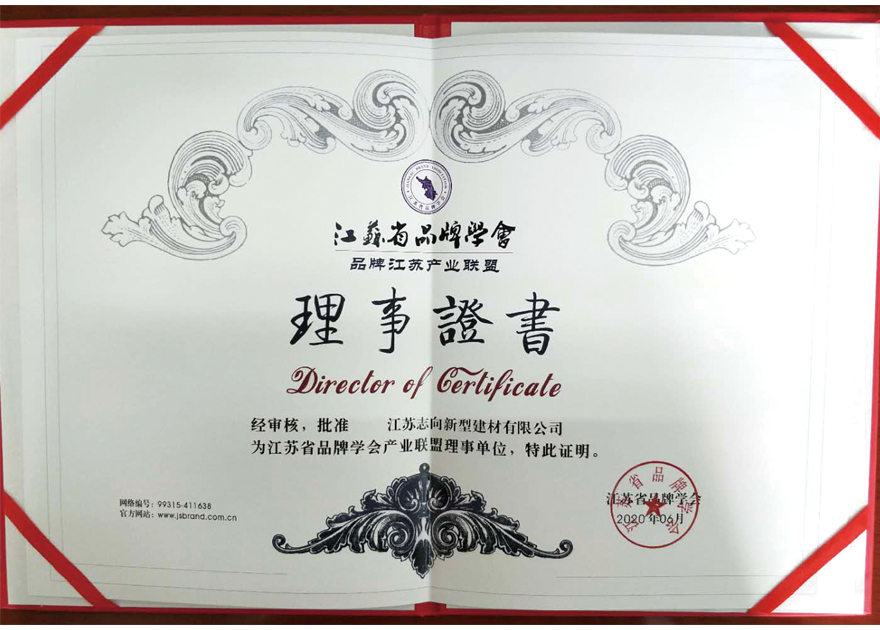 ���KʡƷ�ƌW(xu��)��(hu��)�����C��