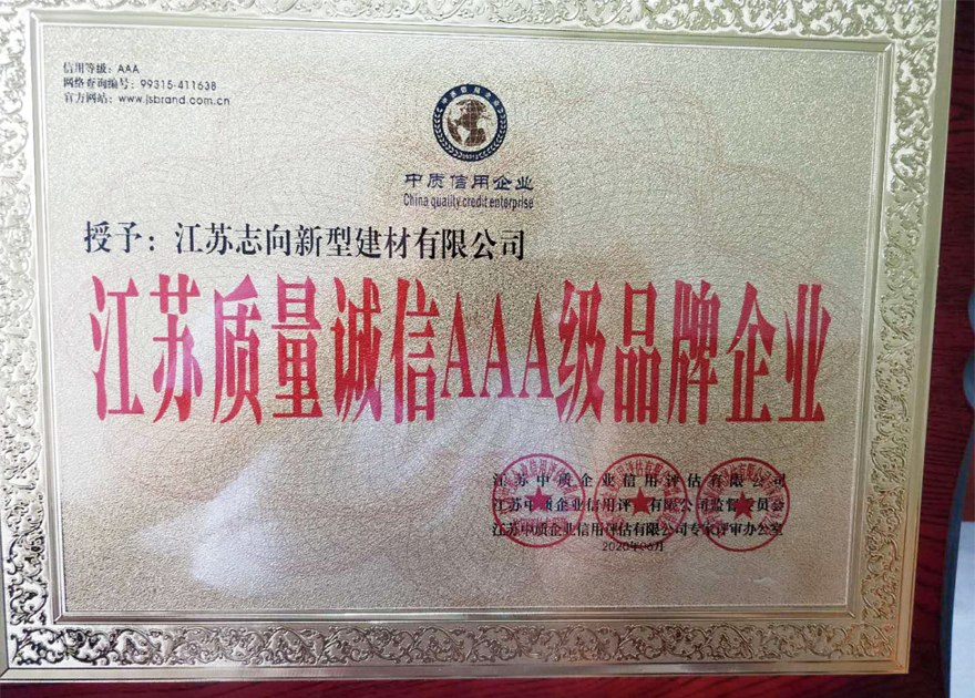 ���K�|(zh��)���\��AAA��(j��)Ʒ����I(y��)